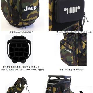 新商品発売！Jeep×OGIOゴルフキャディーバッグCAMO | サービス