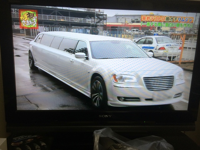 http://www.chukyo-chrysler.co.jp/shop/up_img/300.JPG