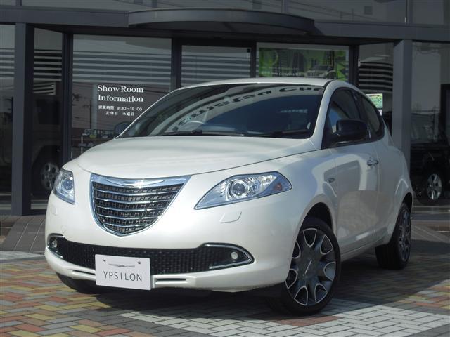 http://www.chukyo-chrysler.co.jp/up_img/YP.jpg