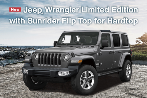 特別仕様車 Jeep® Wrangler Limited Edition with Sunrider Flip Top 